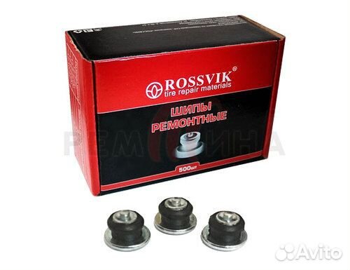 Автошипы для дошиповки, автошип шип Rossvik PRO