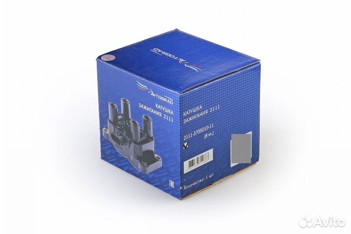 Катушка зажигания ваз-2110 1,6V (модуль) 