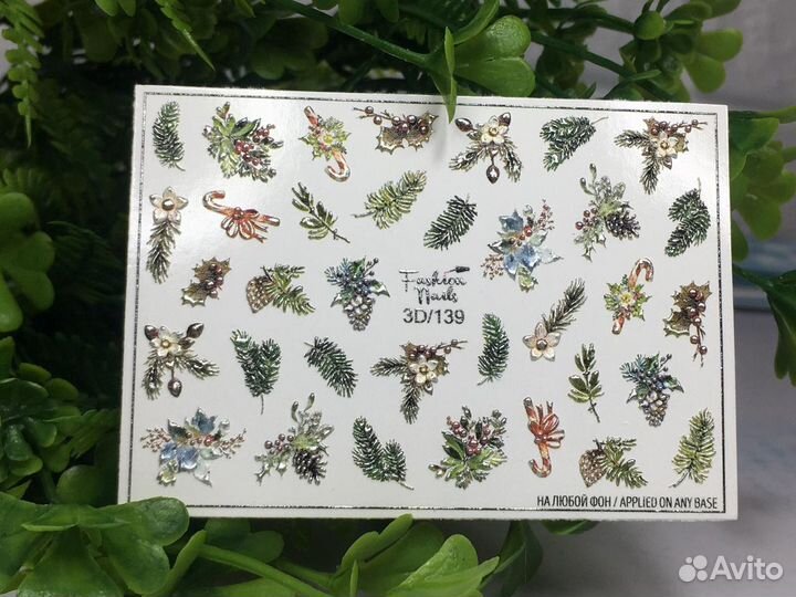 Fashion Nails 3D слайдеры