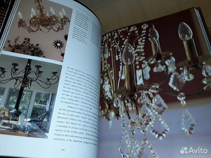 Люстры. Elizabeth Hilliard. Chandeliers