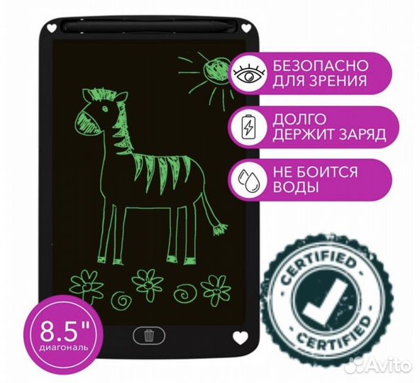 Графический планшет