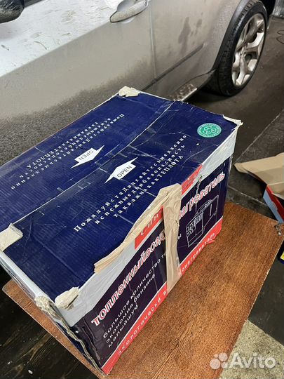 Автономный отопитель