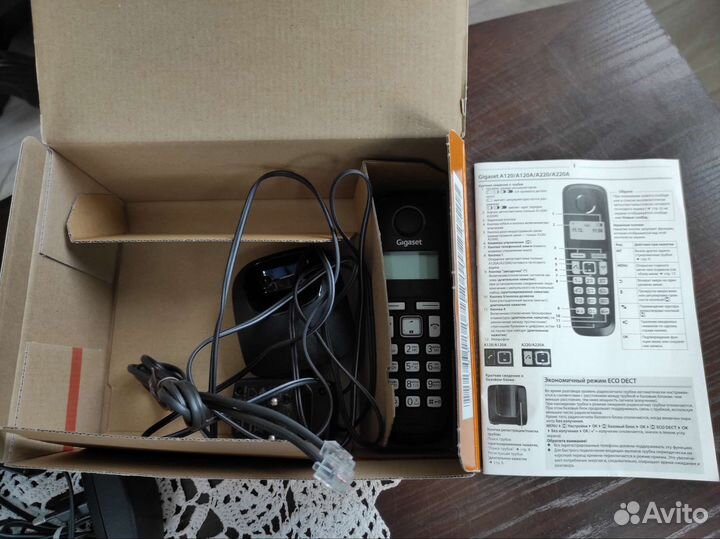 Телефон Gigaset A120 duo