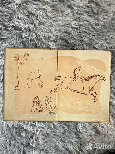 Уткин повесть о рыжем мотеле редкая