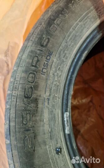 Nokian Tyres Hakka Green 2 215/60 R16