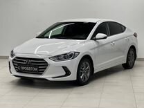 Hyundai Elantra 2.0 AT, 2018, 128 016 км, с пробегом, цена 1 349 000 руб.