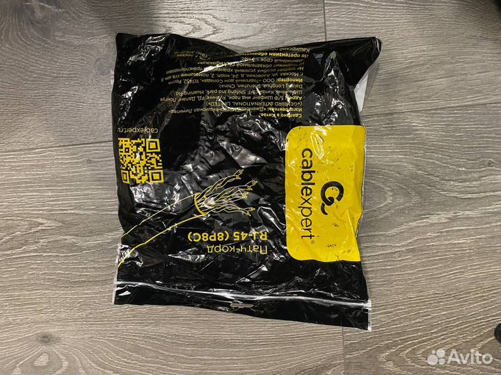 Новый Интернет кабель 20м, rj45, cat 5e, UTP патчк