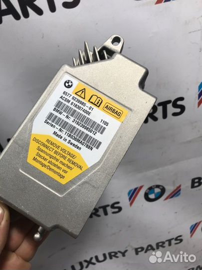 Блок управления подушек безопасности Bmw 5 F10