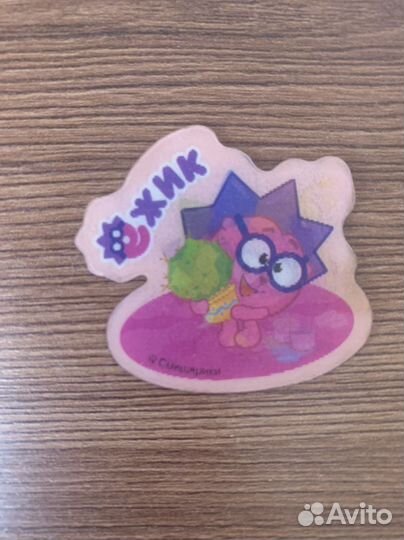 Решебник по алгебре 7 класс