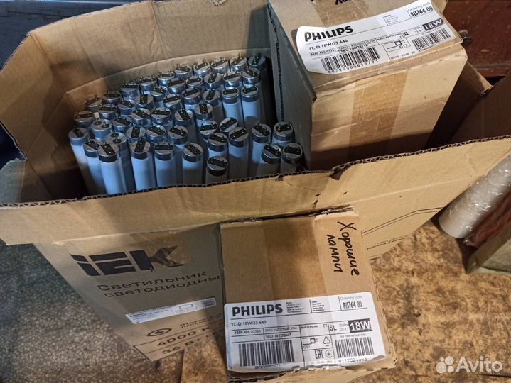 Лампа люминесцентная philips TL-D 18W/33-640