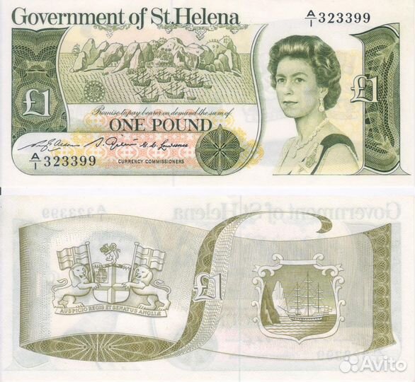 Банкноты разных стран мира