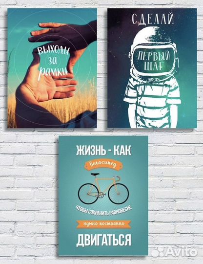 Набор картин на холсте новый