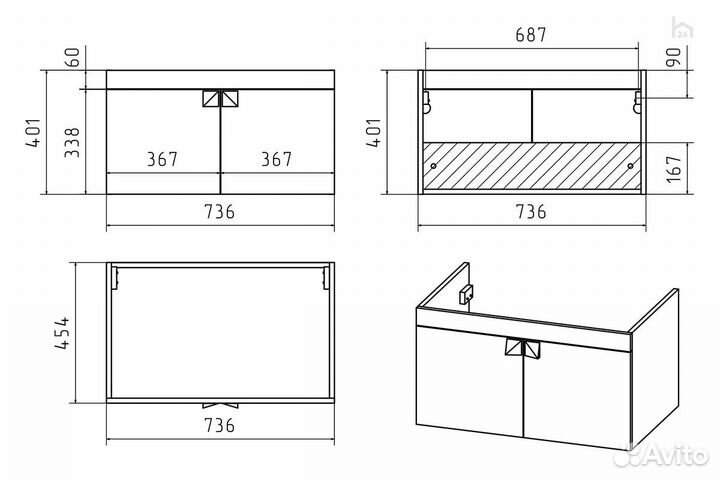 Тумба для ванной с раковиной подвесная Сахара