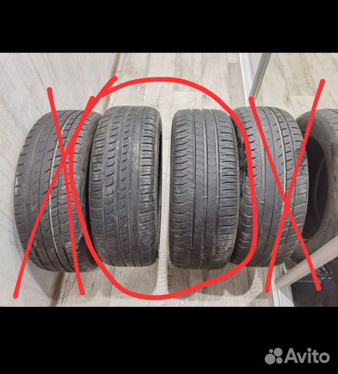 Pirelli P7 205/55 R16
