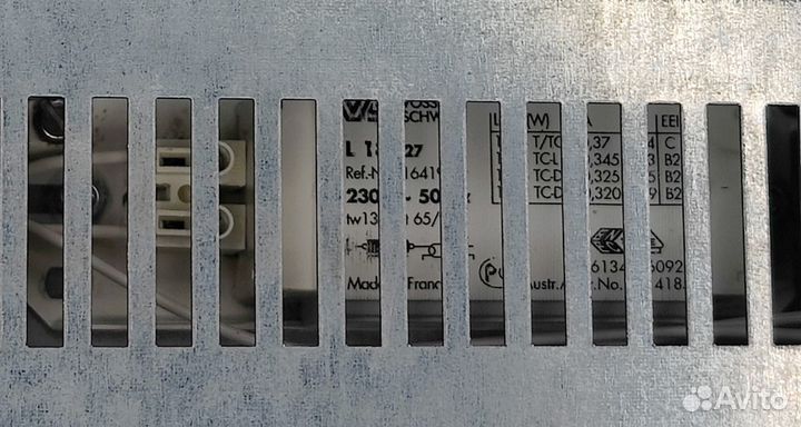 Пуско-регулирующий аппарат 2х26 VVG 230V/50Hz