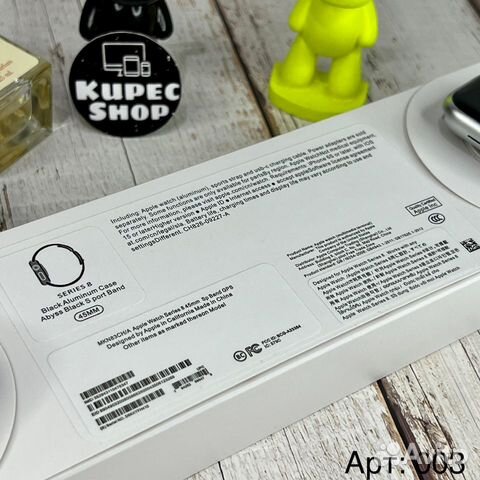 Apple Watch 8 Lux (Только доставка)