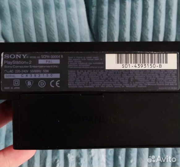 Sony Playstation 2 FAT