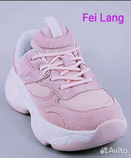 Кроссовки Женские Pink Fei Lang Замша Original