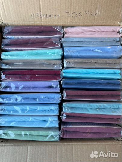 Трикотажная наволочка на молнии, 2шт