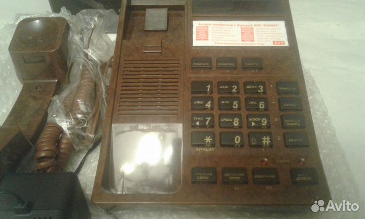 Телефонные аппараты СССР