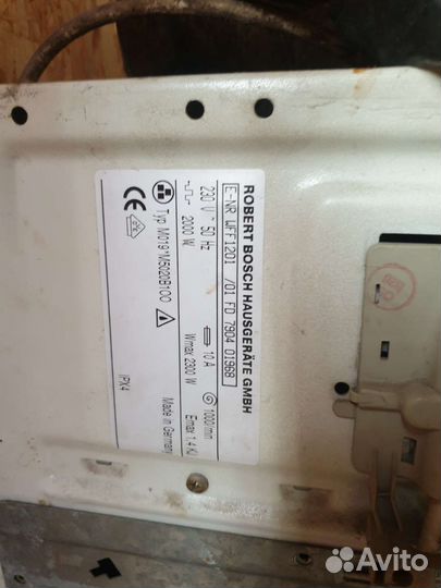 Стиральная машина Bosch wff 1201