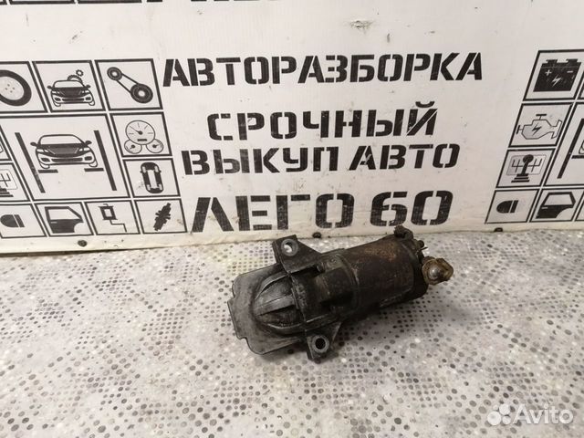 Стартер для Mazda 6 (GG)