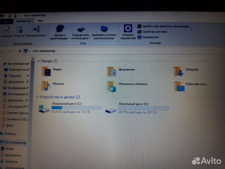 Ноутбук hp 250 g3