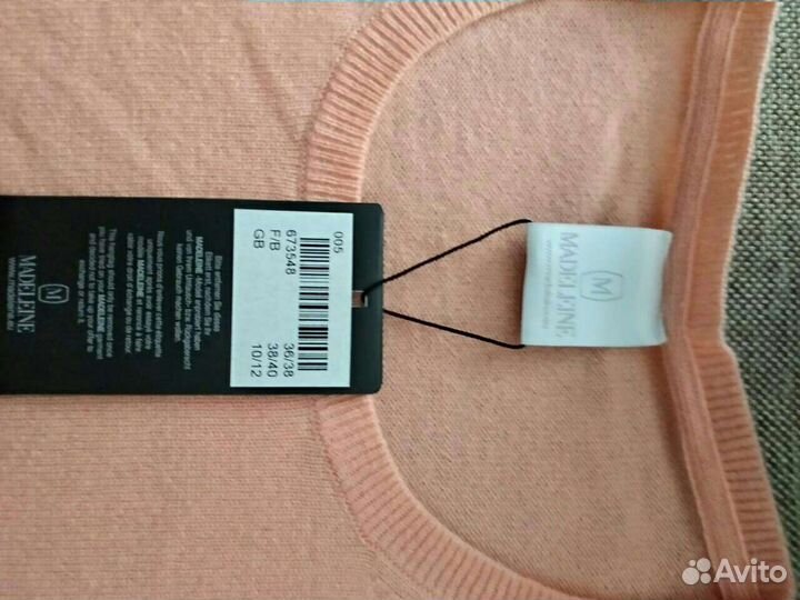 Пуловер кашемировой Madeleine