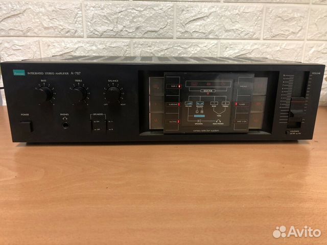 Sansui A 707