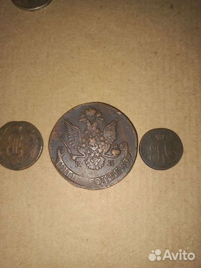 Царские монеты, ранние советы РСФСР