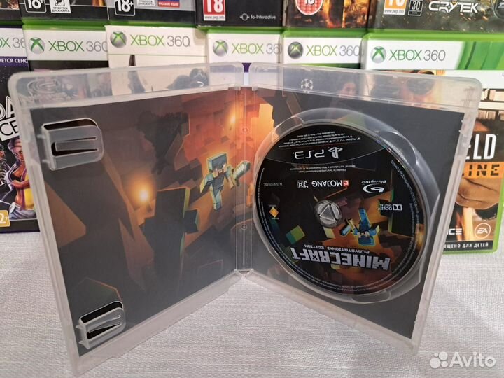 Minecraft PS3