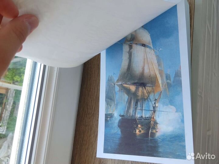 Коллекционный календарь