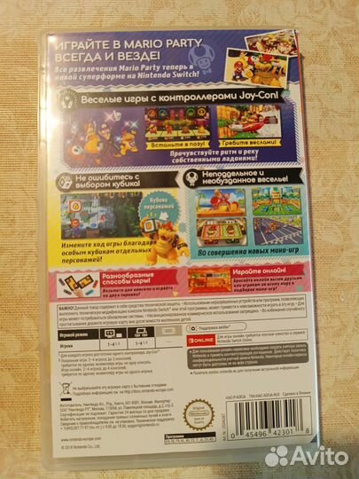 Super Mario Party nintendo switch