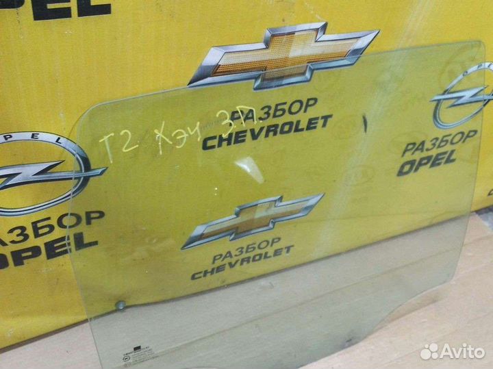 Стекло заднее правое Шевроле Авео т200 Хетчбек