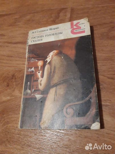 Книги серии 