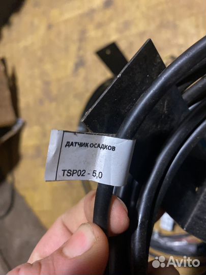 Датчики осадков и воды