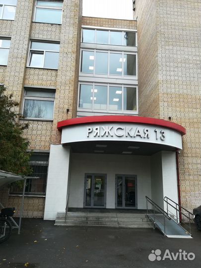 Оператор пункта выдачи вб (WB) Бирюлево Вост