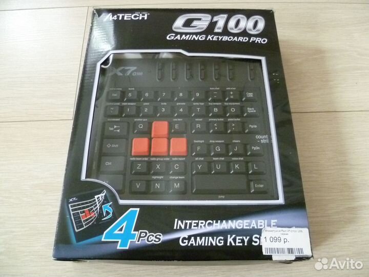 Игровая клавиатура (проводная A4Tech X7-G100)