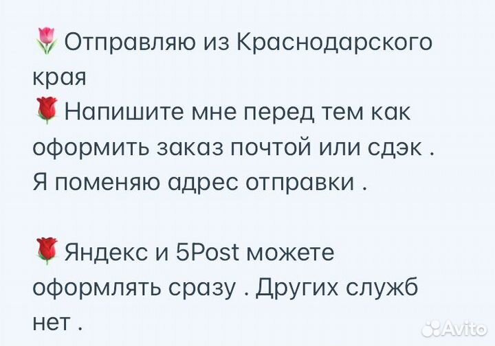 Жилетка безрукавка для мальчика синяя вязаная