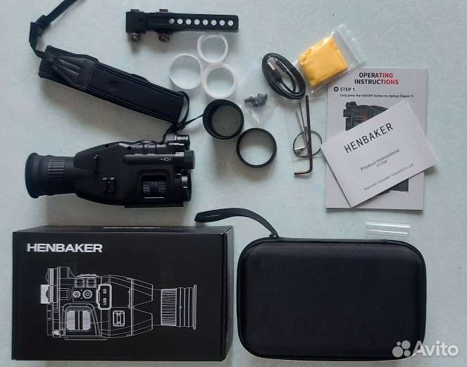 Прибор ночного видения henbaker CY 789