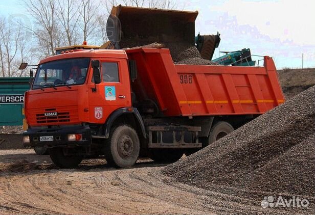 Щебень гравийный 20-40