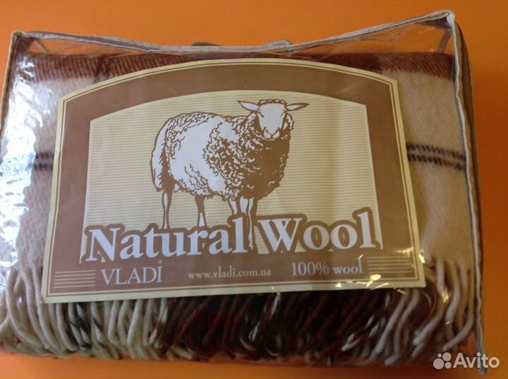 Плед 100 wool, покрывало на 2- х спальную кровать