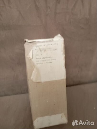 Соковыжималка ручная шнековая сб-4 СССР