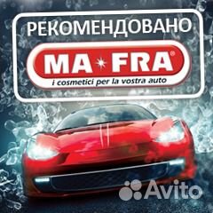Motorsec сухой очиститель двигателя Ма-Фра