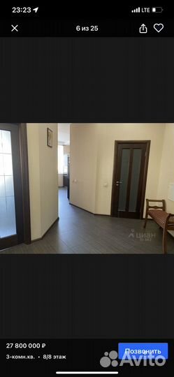 Межкомнатные двери бу с коробкой и наличниками