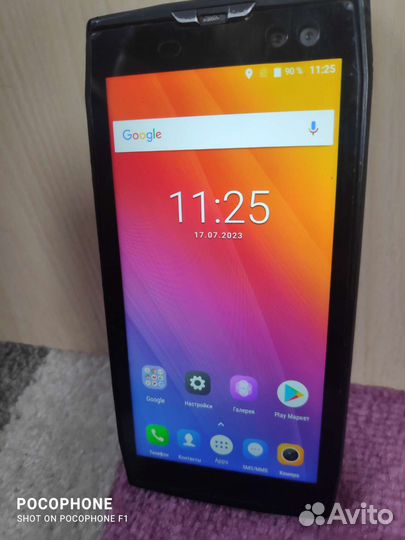 Doogee S50