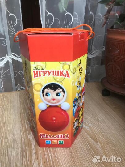 Игрушка неваляшка