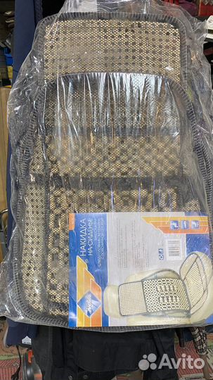 Накидка на сиденье, натуральное дерево клен