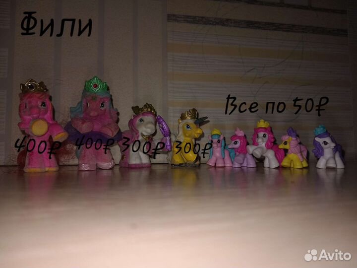 My little pony фигурки