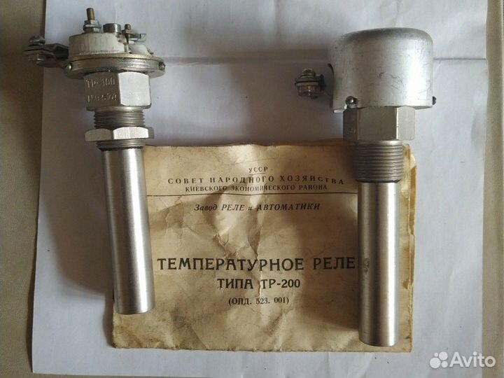 Реле температурное тп 200